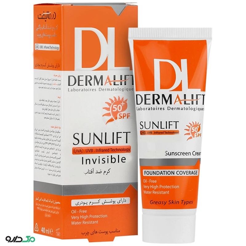 کرم ضد آفتاب پوست چرب سان لیفت SPF50 درمالیفت